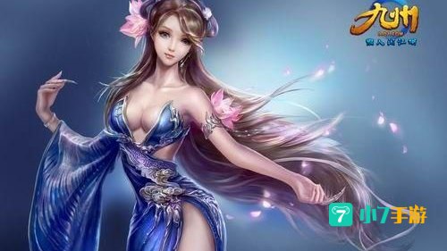 九州ol
