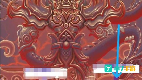造梦西游3混元龙铠