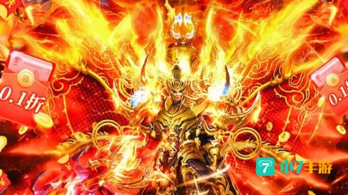 战无双下载