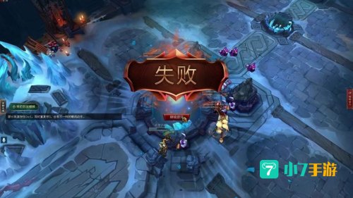 lol为什么游戏崩溃