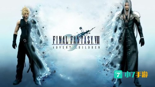 ff7核心危机
