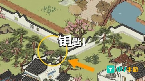 江南百景图阊门宝箱