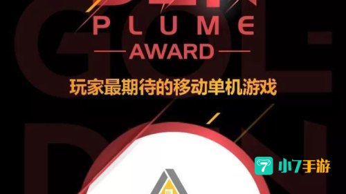 多酷游戏