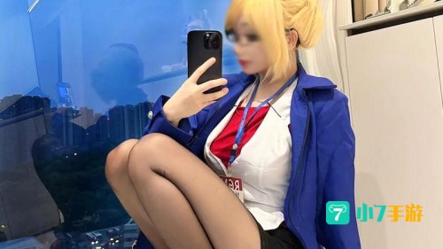 女主播迦娜