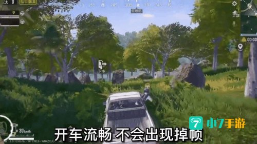 小雷吃鸡画质