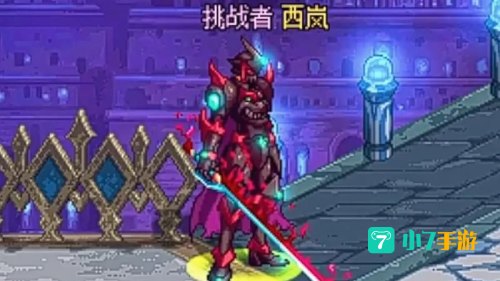 dnf天空套怎么合