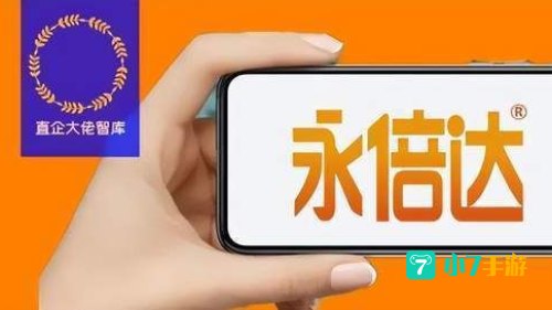 富连网