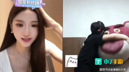 乐言事件