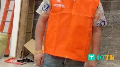 美团跑腿