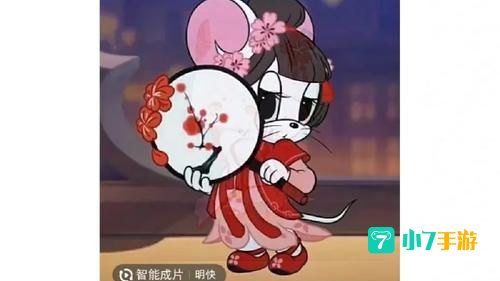 迷你世界开庭直播在哪里看