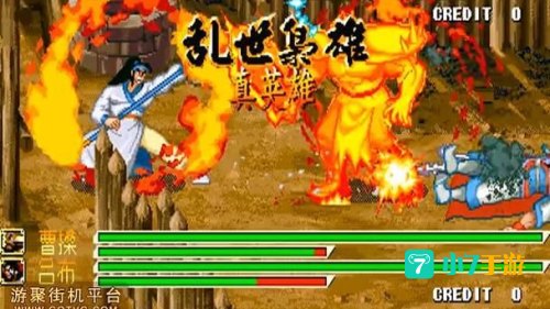 三国战记乱世枭雄下载