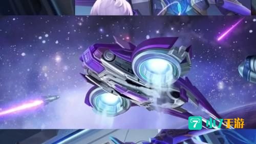 元歌6元皮肤什么时候上线