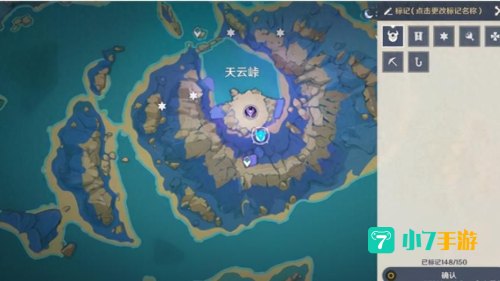 天云峠解密
