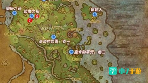 有学者声望