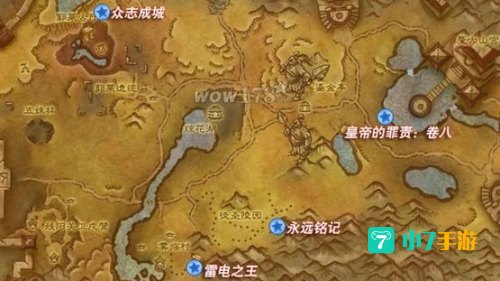 有学者声望