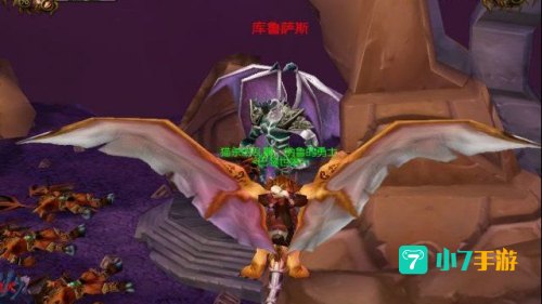 禁魔监狱 钥匙
