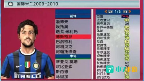 pes2016