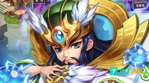 三国志4中文版下载