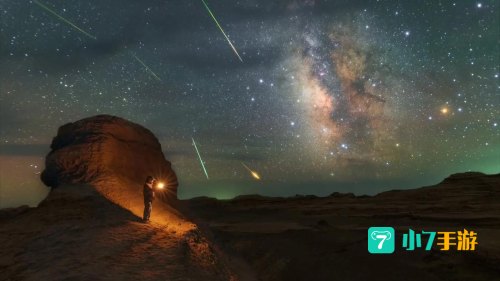 流星许愿