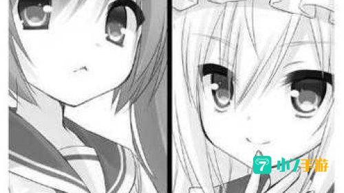 爱特漫画