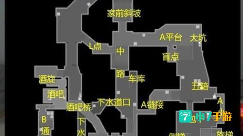cf冰点
