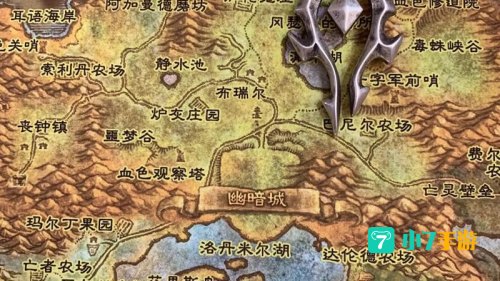 魔兽世界跨服地图