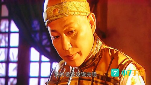 康熙王朝下载