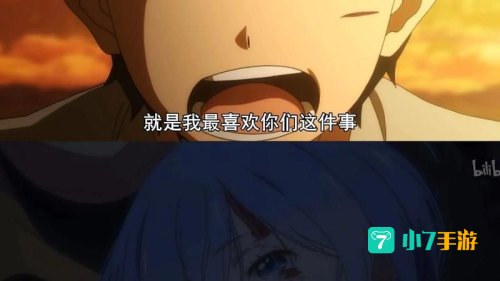 预言之子