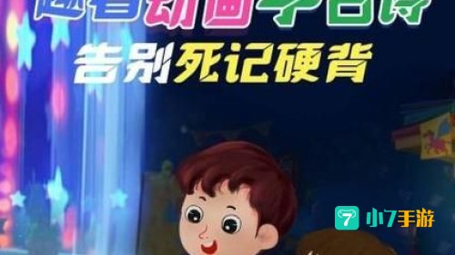 97迅雷影视