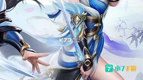 凡人仙梦