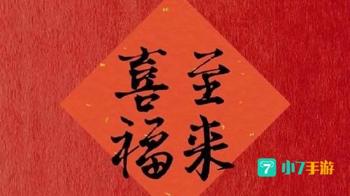 大鸡大利明信片