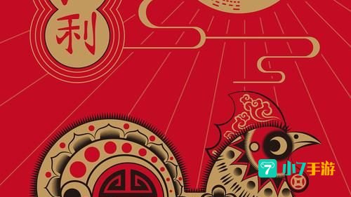 大鸡大利明信片