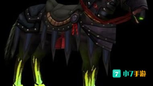 魔兽世界无头骑士