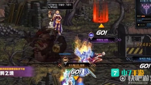 dnf黑鸦之境