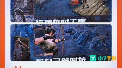 当下什么手游好玩