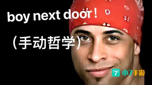 比利王