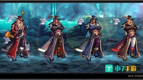 dnf时装