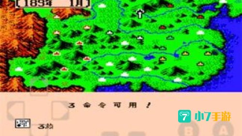 三国志2霸王的大陆下载