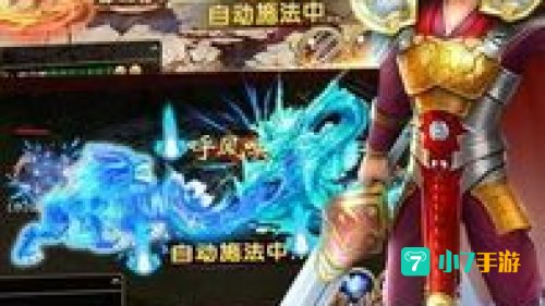 酷我洪荒神话官网