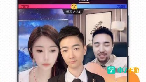 爱视频
