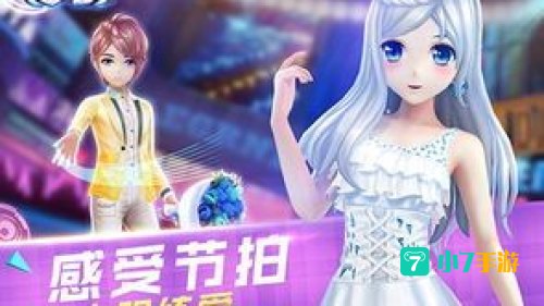 可以c女性角色的游戏手游