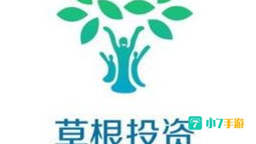 草根投资