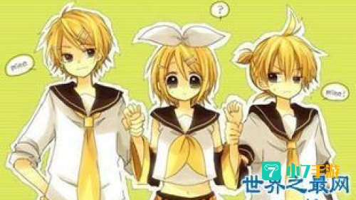 镜音双子三大悲剧