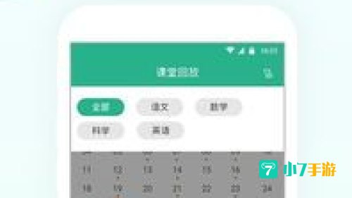 米乐网