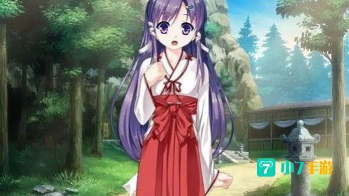 女装山脉下载