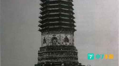 玲珑宝塔