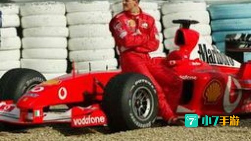 f1天王赛