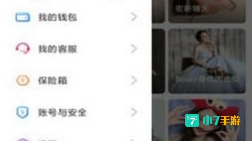 望月直播app官方免费下载