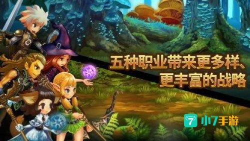 星之后裔