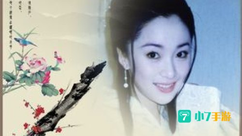 私生女伊怜